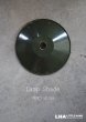 画像1: FRANCE antique Lamp Shade フランスアンティーク ホーローランプシェード カーキ ヴィンテージ 1930-50's   (1)