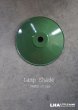 画像1: FRANCE antique Lamp Shade フランスアンティーク ホーローランプシェード  ヴィンテージ 1930-50's   (1)
