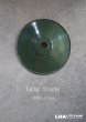 画像1: FRANCE antique Lamp Shade フランスアンティーク ホーローランプシェード  ヴィンテージ 1930-50's   (1)