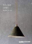 画像6: ENGLAND antique Lamp Shade イギリスアンティーク ランプシェード カーキ ヴィンテージ 1930-50's  