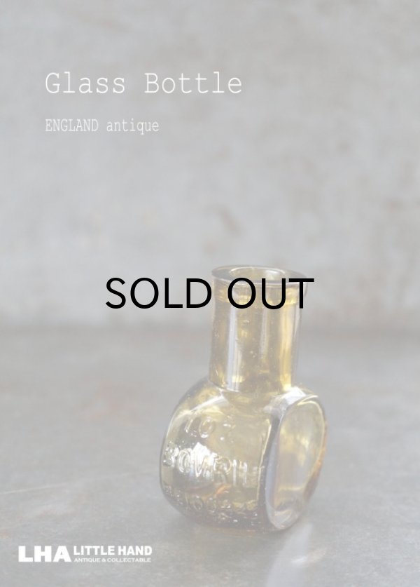 画像1: ENGLAND antique BOVRIL 1oz イギリスアンティーク ボブリル ガラスボトル イエローアンバー ガラスボトル 瓶 1900-20's