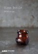 画像1: ENGLAND antique BOVRIL 1/2oz イギリスアンティーク ボブリル ガラスボトル アンバーガラスボトル 瓶 1920-30's (1)