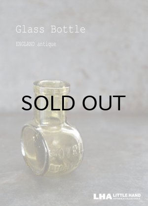 画像: ENGLAND antique BOVRIL 2oz イギリスアンティーク ボブリル ガラスボトル イエローグリーン ガラスボトル 瓶 1900-20's