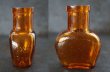 画像2: ENGLAND antique OXO 2oz イギリスアンティーク  ガラスボトル アンバーガラスボトル 瓶 1900-20's (2)