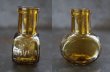 画像2: ENGLAND antique BOVRIL 1oz イギリスアンティーク ボブリル ガラスボトル イエローアンバー ガラスボトル 瓶 1900-20's