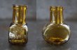 画像2: ENGLAND antique BOVRIL 1oz イギリスアンティーク ボブリル ガラスボトル イエローアンバー ガラスボトル 瓶 1900-20's (2)
