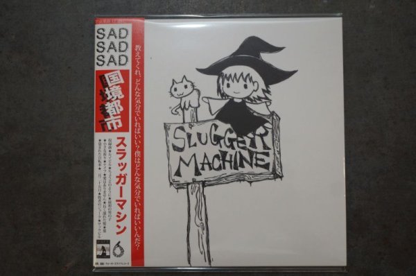 画像1: SLUGGER MACHINE / border city 　CD    (1)