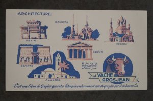 画像: FRANCE antique フランスアンティーク BUVARD ビュバー LA VACHE GROSJEAN ヴィンテージ 1950-70's 