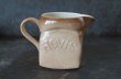 画像3: ENGLAND antique HOVIS Milk Jug イギリスアンティーク ホーヴィス 陶器製 ミルクジャグ・ピッチャー ヴィンテージ 1970-80's