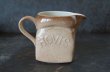 画像3: ENGLAND antique HOVIS Milk Jug イギリスアンティーク ホーヴィス 陶器製 ミルクジャグ・ピッチャー ヴィンテージ 1970-80's (3)