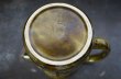 画像9: ENGLAND antique  Lord Nelson Celtic Runes POT イギリスアンティーク  ロードネルソン セルティックルーンズ ティーポット・コーヒーポット 1960-70's (9)