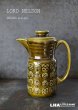 画像1: ENGLAND antique  Lord Nelson Celtic Runes POT イギリスアンティーク  ロードネルソン セルティックルーンズ ティーポット・コーヒーポット 1960-70's (1)