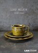 画像1: ENGLAND antique  Lord Nelson Celtic Runes トリオ イギリスアンティーク  ロードネルソン セルティックルーンズ カップ＆ソーサー＆ティープレート・ケーキプレート トリオ  1960-70's (1)