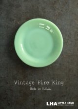 画像: U.S.A. vintage 【Fire-king】Bread & Butter Plate アメリカヴィンテージ ファイヤーキング ジェダイ ブレッド＆バタープレート1951-60's