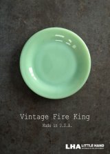 画像: U.S.A. vintage 【Fire-king】Bread & Butter Plate アメリカヴィンテージ ファイヤーキング ジェダイ ブレッド＆バタープレート1951-60's