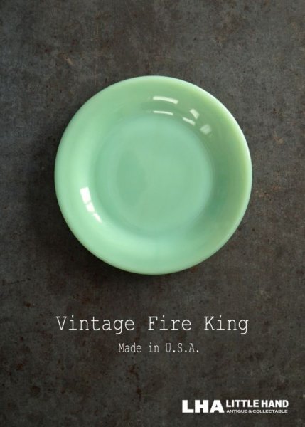 画像1: U.S.A. vintage 【Fire-king】Bread & Butter Plate アメリカヴィンテージ ファイヤーキング ジェダイ ブレッド＆バタープレート1951-60's (1)