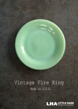 画像: U.S.A. vintage 【Fire-king】Bread & Butter Plate アメリカヴィンテージ ファイヤーキング ジェダイ ブレッド＆バタープレート1951-60's