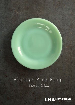 画像: U.S.A. vintage 【Fire-king】Bread & Butter Plate アメリカヴィンテージ ファイヤーキング ジェダイ ブレッド＆バタープレート1951-60's