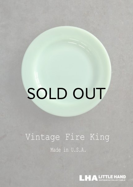 画像1: U.S.A. vintage 【Fire-king】Salad Plate アメリカヴィンテージ ファイヤーキング ジェダイ  サラダプレート 1940's (1)