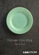 画像1: U.S.A. vintage 【Fire-king】Salad Plate アメリカヴィンテージ ファイヤーキング ジェダイ  サラダプレート 1940's (1)