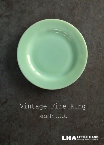 画像1: U.S.A. vintage 【Fire-king】Salad Plate アメリカヴィンテージ ファイヤーキング ジェダイ  サラダプレート 1940's (1)