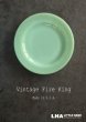 画像1: U.S.A. vintage 【Fire-king】Salad Plate アメリカヴィンテージ ファイヤーキング ジェダイ  サラダプレート 1940's (1)