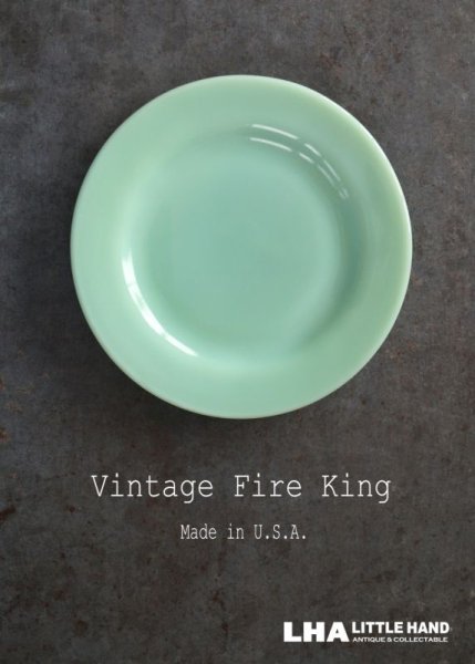 画像1: U.S.A. vintage 【Fire-king】Salad Plate アメリカヴィンテージ ファイヤーキング ジェダイ  サラダプレート 1940's (1)