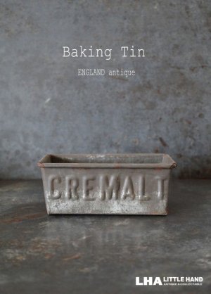 画像: ENGLAND antique CREMALT Baking Tin イギリスアンティーク ブレッドティン ベーキングティン モールド 型 1920-40's 