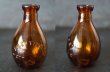 画像2: ENGLAND antique VALENTINE'S MEAT JUICE イギリスアンティーク ガラスボトル アンバーガラスボトル 瓶 1890-1910's