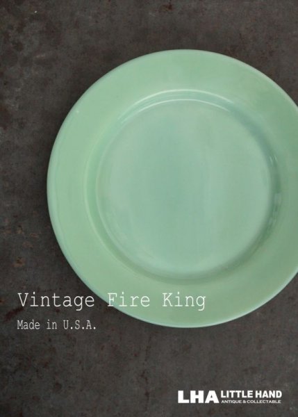 画像1: U.S.A. vintage 【Fire-king】Dinner Plate アメリカヴィンテージ ファイヤーキング ジェダイ レストランウェア ディナープレート 1940's (1)