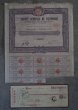 画像3: FRANCE antique Paper 5set フランスアンティーク ペーパーセット 古い紙 5枚セット 1920-40's (3)