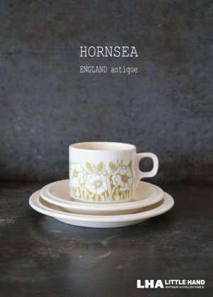 画像: ENGLAND antique HORNSEA  FLEUR C&S イギリスアンティーク ホーンジー フルール カップ＆ソーサー＆ティープレート・ケーキプレート トリオ  C&S 1970-80's ヴィンテージ コーヒーカップ ティーカップ