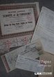 画像1: FRANCE antique Paper 5set フランスアンティーク ペーパーセット 古い紙 5枚セット 1920-40's (1)