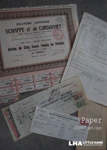 画像1: FRANCE antique Paper 5set フランスアンティーク ペーパーセット 古い紙 5枚セット 1920-40's (1)