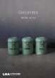 画像1: ENGLAND antique Canisters イギリスアンティーク キャニスター 缶 3SET 1920-50's (1)