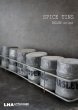 画像1: ENGLAND antique SPICE TINS スパイスティン 調味料入れ ラック付 缶 1950-70's (1)