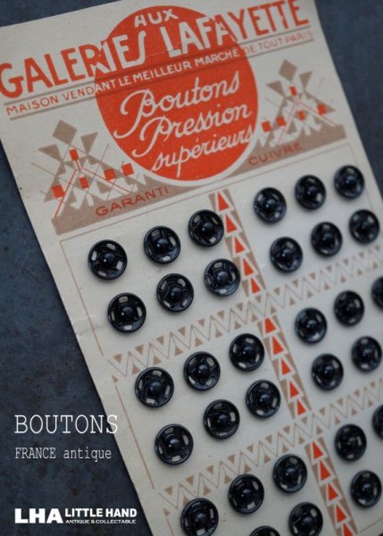 画像1: FRANCE antique BOUTONS フランスアンティーク ボタンシート スナップボタン ヴィンテージ 1950's (1)