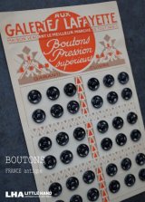 画像: FRANCE antique BOUTONS フランスアンティーク ボタンシート スナップボタン ヴィンテージ 1950's