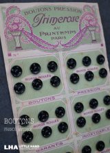 画像: FRANCE antique BOUTONS フランスアンティーク ボタンシート スナップボタン ヴィンテージ 1950's