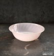 画像1: U.S.A. vintage Fire-king Pink Dessert Bowl アメリカヴィンテージ ファイヤーキング ピンク スワール デザートボウル 1949-62's (1)