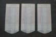 画像3: U.S.A. antique ICE MILK Paper Cup 3pcs アメリカアンティーク アイスミルク アイスクリーム 袋カップ 3枚SET ヴィンテージ 1950's (3)