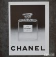 画像1: FRANCE antique ART PAPER  フランスアンティーク [CHANEL no.5] ヴィンテージ 広告 ポスター 1950-60's