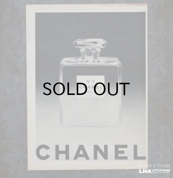 画像1: FRANCE antique ART PAPER  フランスアンティーク [CHANEL no.5] ヴィンテージ 広告 ポスター 1950-60's (1)