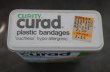 画像5: USA antique CURITY CURAD BANDAGES TIN アメリカアンティーク バンドエイド缶 絆創膏 ヴィンテージ 1970-80's  (5)
