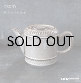 画像: ENGLAND antique DENBY Sonnet  Tea Pot イギリスアンティーク DENBY Sonnet デンビー ティーポット  ヴィンテージ コーヒーポット1970-80's