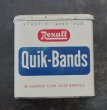 画像3: USA antique Rexall Quik-Bands TIN アメリカアンティーク バンドエイド缶 絆創膏 ヴィンテージ 1950-60's  (3)