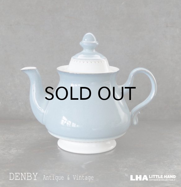 画像1: ENGLAND antique DENBY CASTILE POT イギリスアンティーク デンビー カスティーリャ ポット ティーポット コーヒーポット ヴィンテージ 1975-80's (1)