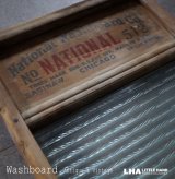画像: USA antique National Washboard glass アメリカアンティーク 木製・ガラス ウォッシュボード 洗濯板 ランドリー ヴィンテージ 1930-50's