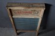 画像3: USA antique National Washboard glass アメリカアンティーク 木製・ガラス ウォッシュボード 洗濯板 ランドリー ヴィンテージ 1930-50's (3)