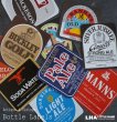 画像1: ENGLAND antique Brewery Bottle Labels 10pcs イギリスアンティーク 醸造所 ボトルラベル ヴィンテージ 10枚SET デッドストック未使用品 1970-80's (1)